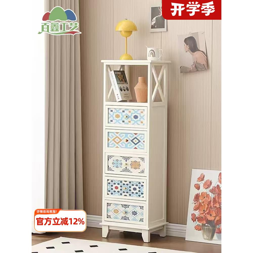 纯实木五斗柜客厅边柜抽屉柜储物柜卧室床头柜收纳迷你木质窄柜子