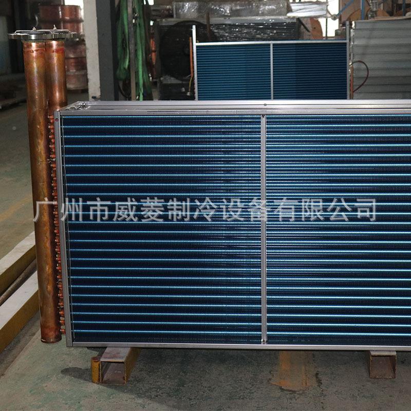 翅片式冷器风冷铜管热水空盘器管翅片调SJ202112散热交换换热器凝
