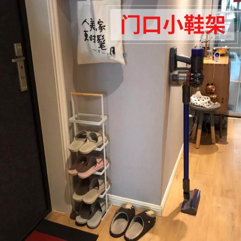 北欧鞋架简易门口入户鞋柜家用拖鞋架室内好看多层小窄收纳鞋架子,住宅家具,鞋架,淘宝优惠券,粉丝福利购,淘宝优惠卷