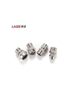 现货速发快拧接头铜镀镍锁母PC气动直通气管快速外螺纹6 8 10 12