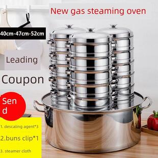 燃气包子大蒸笼商用电磁炉包子机三孔燃气蒸笼电蒸笼包子烘箱