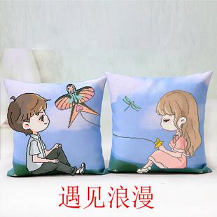 绣印花5D十字绣抱枕情侣卡通动漫个性靠枕头一对沙发汽车靠垫包邮