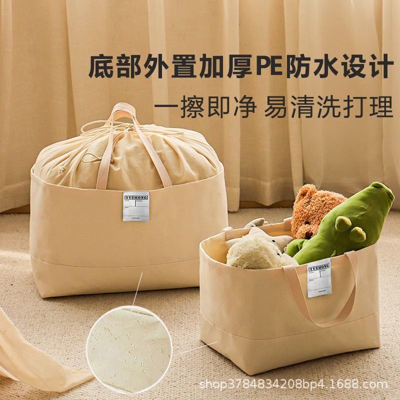 衣物整理衣柜收纳袋衣服收纳筐帆布整理布艺收纳袋布制作收纳物品