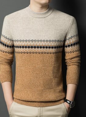 纯羊毛衫男2024秋冬季490克100%纯羊毛圆领打底针织衫中年男毛衣