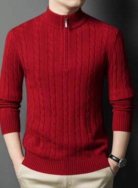 纯羊毛毛衣男半高拉链圆领羊毛衫2024冬季540克中青年针织打底衫