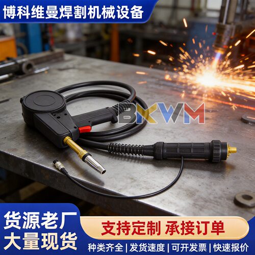 二保焊枪拉丝气保焊枪BK24欧式3米手持式金属加工专用