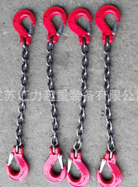 两头钩吊链3t2m 起重吊链12mm1m 双钩吊索具