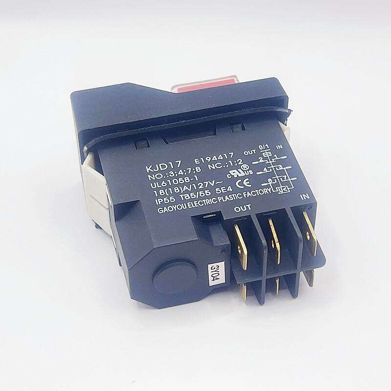 KJD17 电磁开关 KJD17B/1-2电动工具220V 127V 6脚带刹车功能按钮
