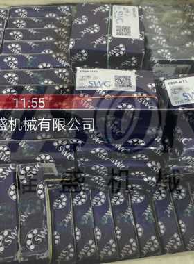 S61801-C3-T320 德国GSWC高温轴承 6002-2ZR-HT2