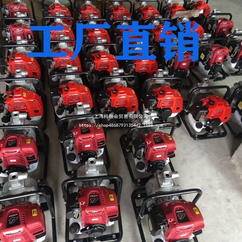 四冲程抽水机汽油机水泵1寸农用灌溉家用小型高压高扬程自吸水泵