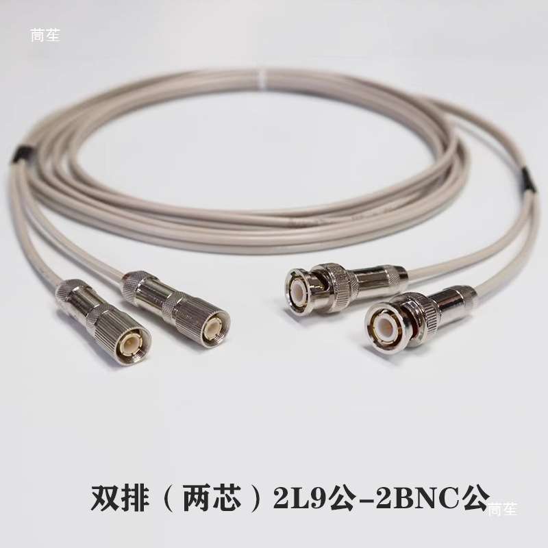 SYV75-2-1