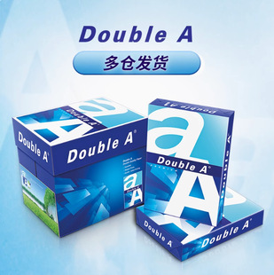 DoubleA达伯埃a3打印纸70g80g500张双面不卡纸500张每包办公学生