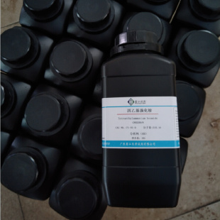 翁江试剂：四乙基溴化铵|71-91-0|分析纯AR100g-500g P固体