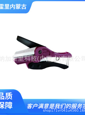 MERRY 室本铁工 切管钳 X25 FP38 FP50 VST-50 TDC100 VS20 LW25