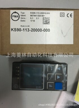 KS41-111-0000E-000 KS41-111-0000E-U00德国PMA温控器