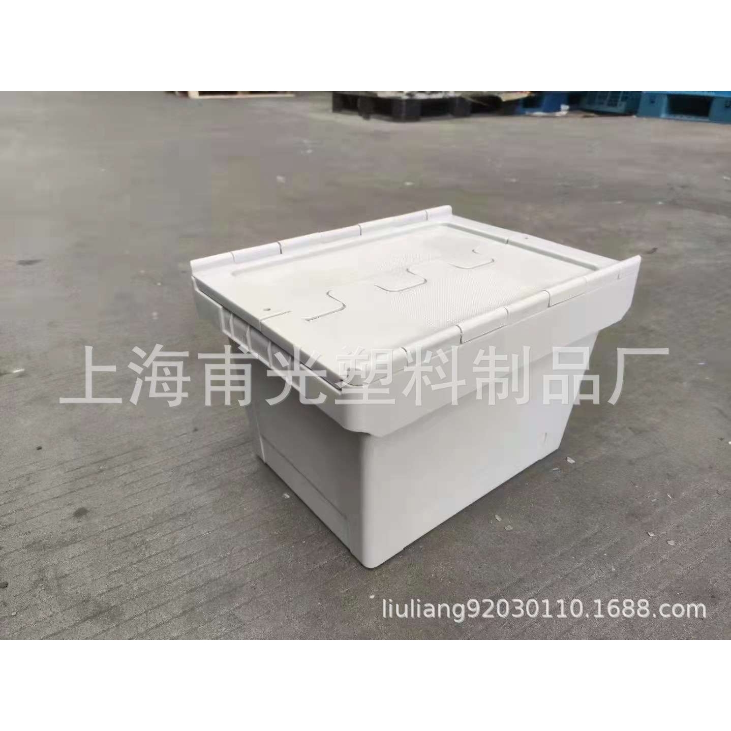 400*300*260塑料斜插式物流箱 带盖周转箱 工业用物流斜插箱