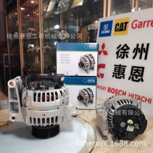 SEG 索恩格发电机 0124655934 HD10 发电机 0124655251 150a 28v