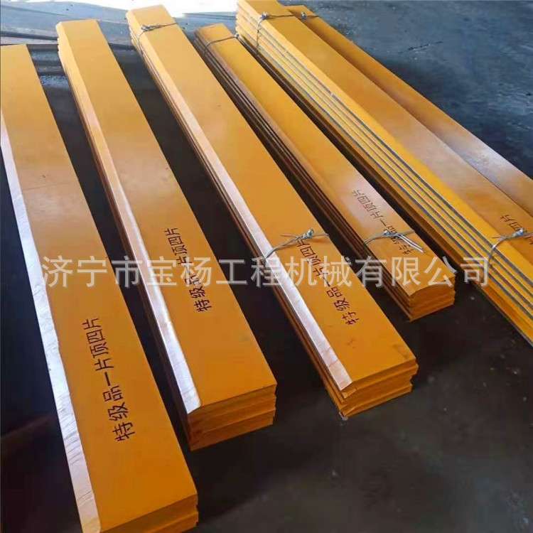 产地山工铲车装载机SEM30E-I刀板铲刃铲刀工程机械配件