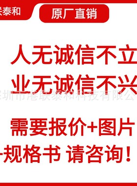 PMZ1000UN,315 PTVS20VU1UPAZ RN1102CT(TPL3) RT5707HWWSC