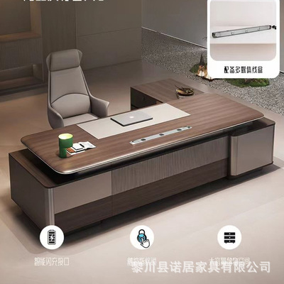 新款简约现代吸塑办公桌椅组合