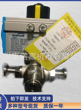 Eicmation Solenoid电磁阀M225TS德国NASS