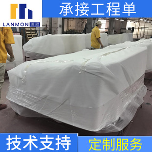 玻璃钢机械设备外壳/工程机械覆盖件/大型农机产品外壳