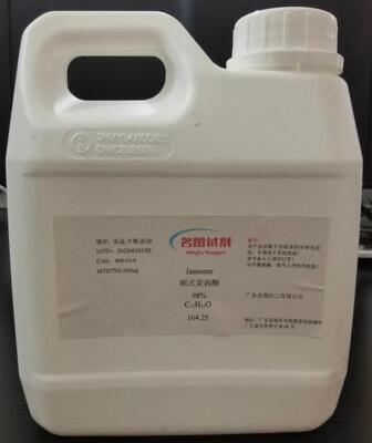 2,3,4,6-O-四特戊酰基-α-D-溴代吡喃葡萄糖 81058-27-7 纯度98%