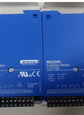 ZIEHL温度继电器 MSR220KA T222475 温度继电器