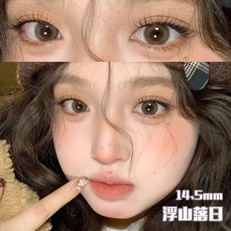 美瞳半年抛女大小直径黑灰色正品官网彩色隐形眼镜官方旗舰店