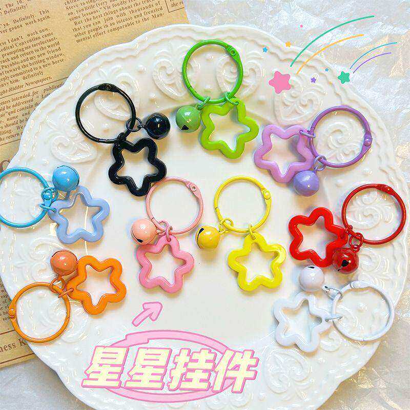 彩色五角星透明亚克力星星卡圈钥匙扣手工diy糖果包包玩偶挂件