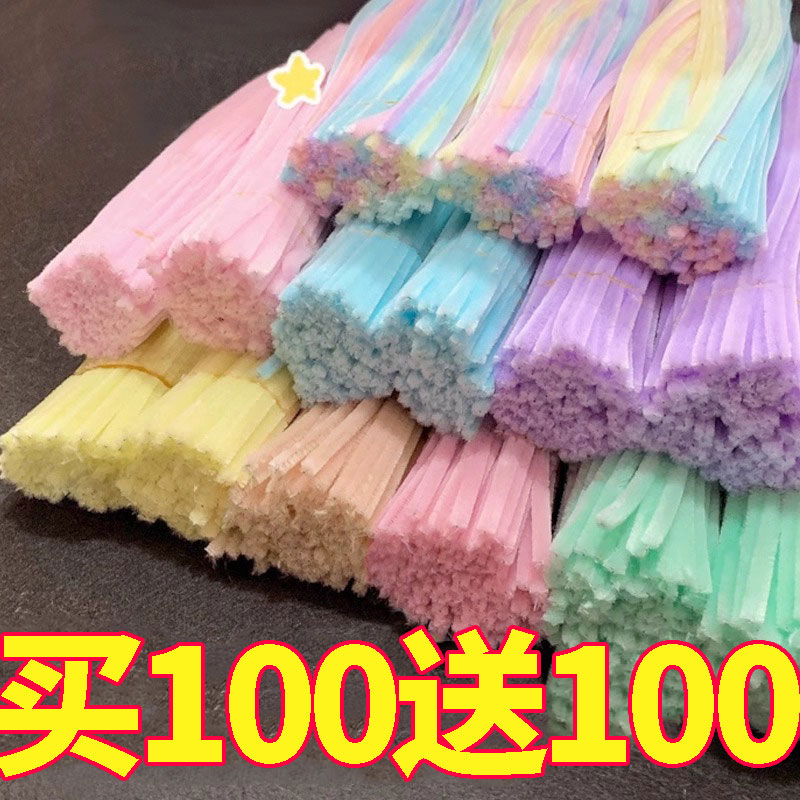 毛根扭扭棒diy儿童手工制作美术材料包 幼儿园彩色金葱毛条毛绒条