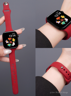 新款适用苹果s11手表iwatch11表带applewatch10秋冬细款s10官方同款硅胶s9女腕带ultra智能运动se3高级感酒红