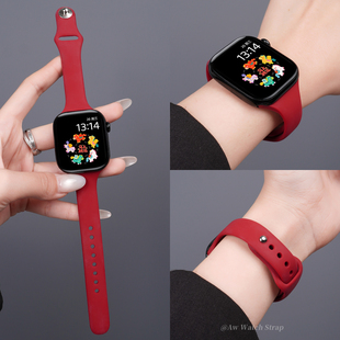 新款适用苹果s11手表iwatch11表带applewatch10秋冬细款s10官方同款硅胶s9女腕带ultra智能运动se3高级感酒红