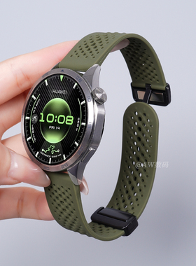 适用华为GT5手表gt6表带watch5/4网孔透气硅胶GT3pro磁吸扣2E男士荣耀智能运动秋冬新款高级小众军绿色替换带