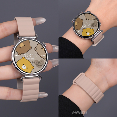 适用华为GT6磁吸硅胶表带