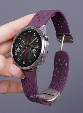 适用华为GT5/6手表gt4表带watch5智能腕表夏季透气网孔硅胶GT5pro新款磁吸扣gt3智能watchgt男士运动系列22mm