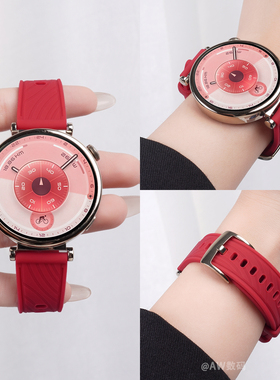 适用华为gt6表带gt5pro手表gt4秋冬叶脉纹新年红新款watch5女款液态硅胶运动watchgt6腕带智能透气41mm替换带