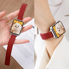 适用小米手环9Pro表带女款8Pro/NFC版手环10表带9手环细款高级感工字磁吸硅胶表带红米手表4升级款REDMI5表带