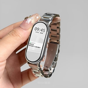 适用小米手环9表带8/10NFC手环金属表带运动9手环不锈钢表链7Pro智能9Pro手环8Pro夏天透气红米手表5/4手表带