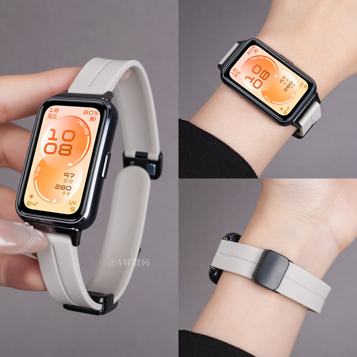 新款星光色适用华为手环11表带10/9/8nfc版手表带11pro硅胶腕带高级感男女款荣耀十代智能运动磁吸扣表链配件