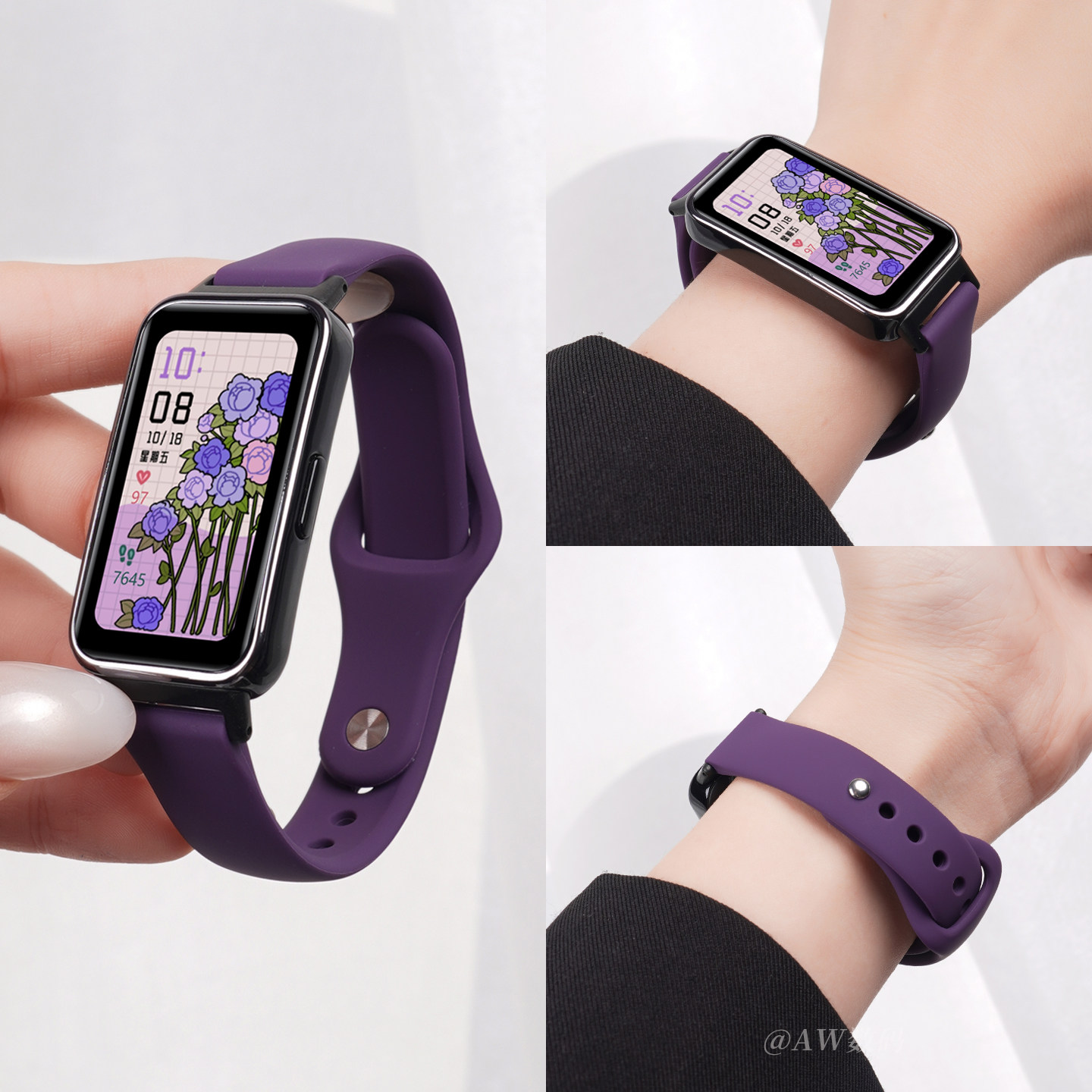 新款梅紫色适用华为手环11/10表带9手表8nfc版荣耀手环9女款运动硅胶腕带智能Pro十代表链高级感替换带夏天男