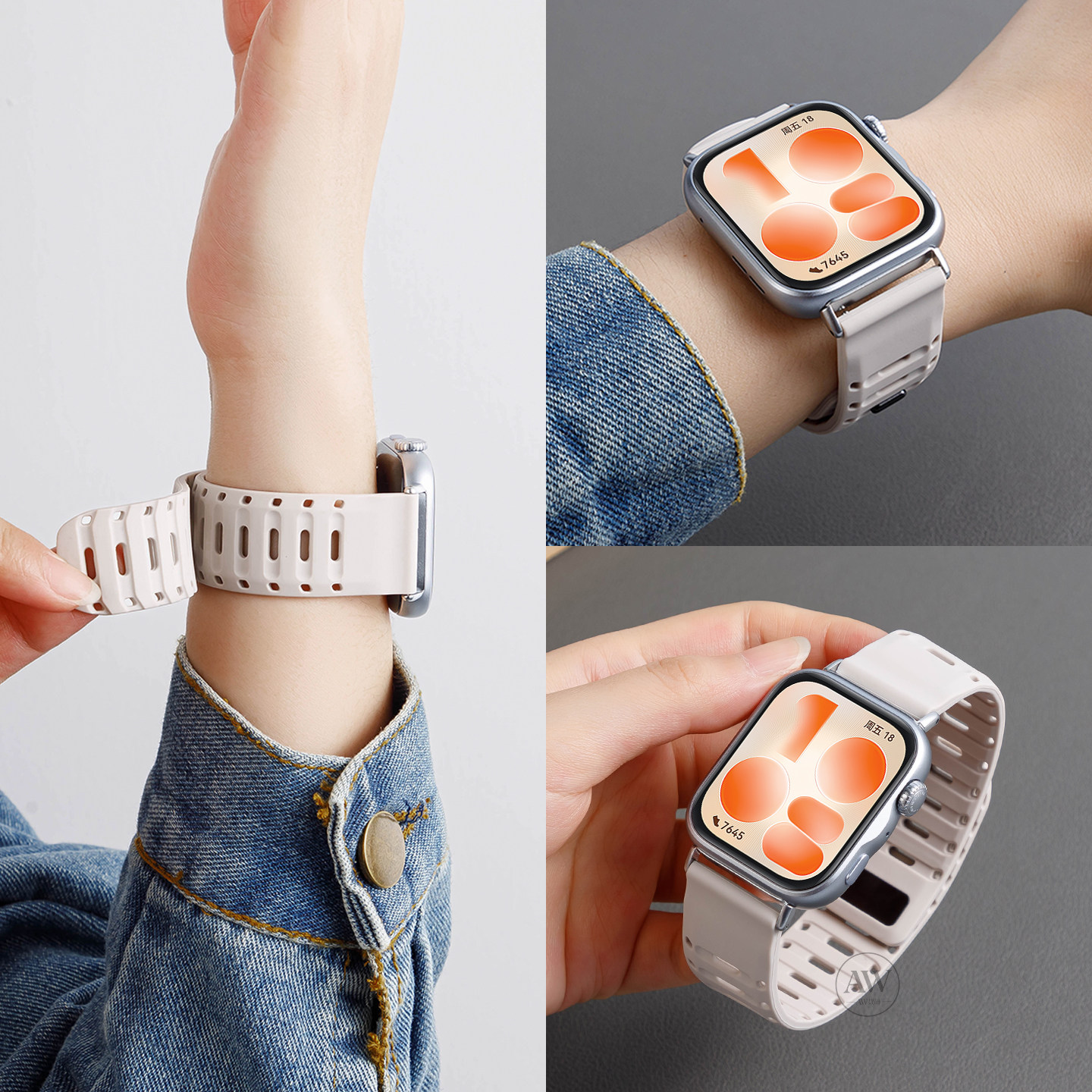 AW适用华为FIT5表带FIT4手表智能腕表watchfit5pro新款星光色鲨鱼磁吸硅胶FIT3/2高级男女款夏天运动透气腕带