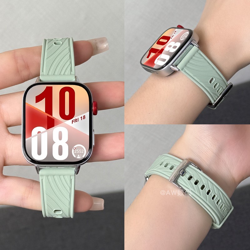 女款FIT系列创意叶脉纹硅胶表带