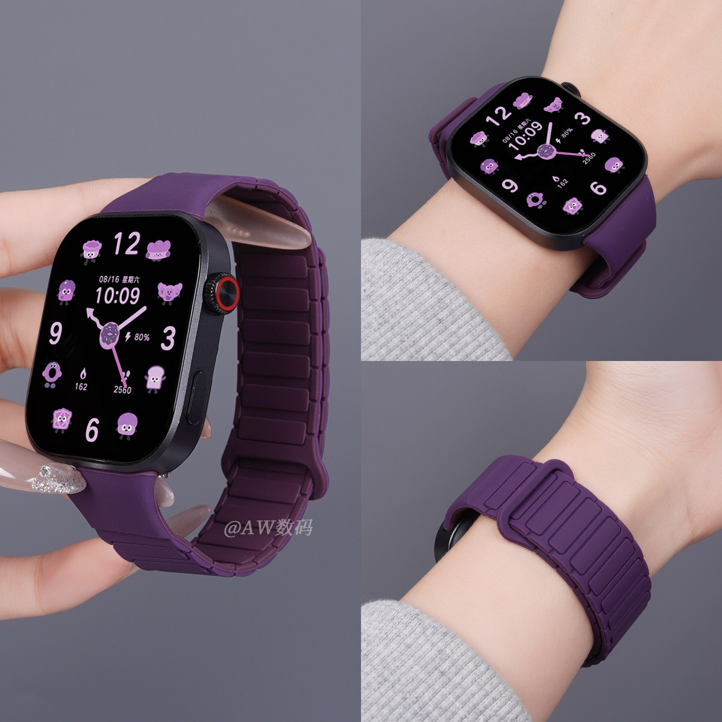 适用红米watch6表带磁吸硅胶男女