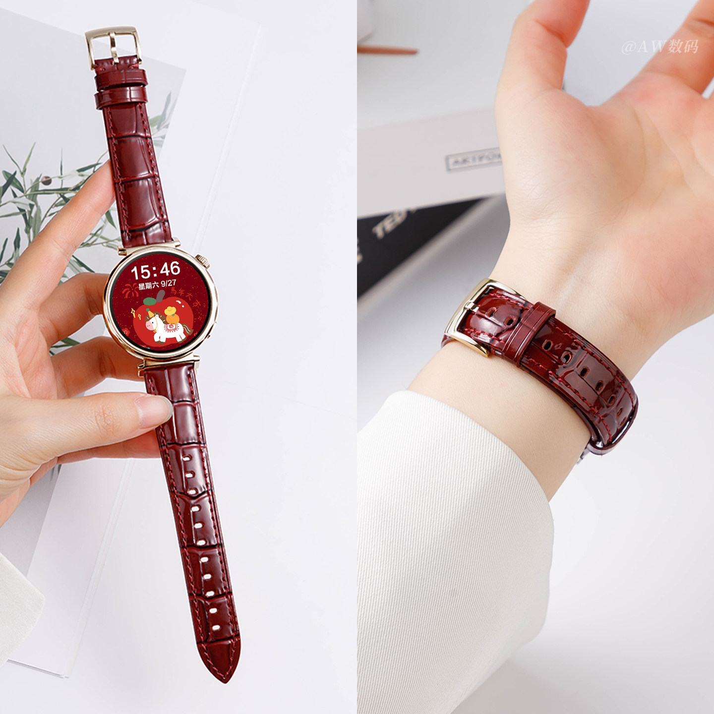 新款适用华为GT5表带gt6手表女款watchgt4车厘子红真牛皮watch5智能腕表FIT4/3/2高级感皮质秋冬透气替换腕带