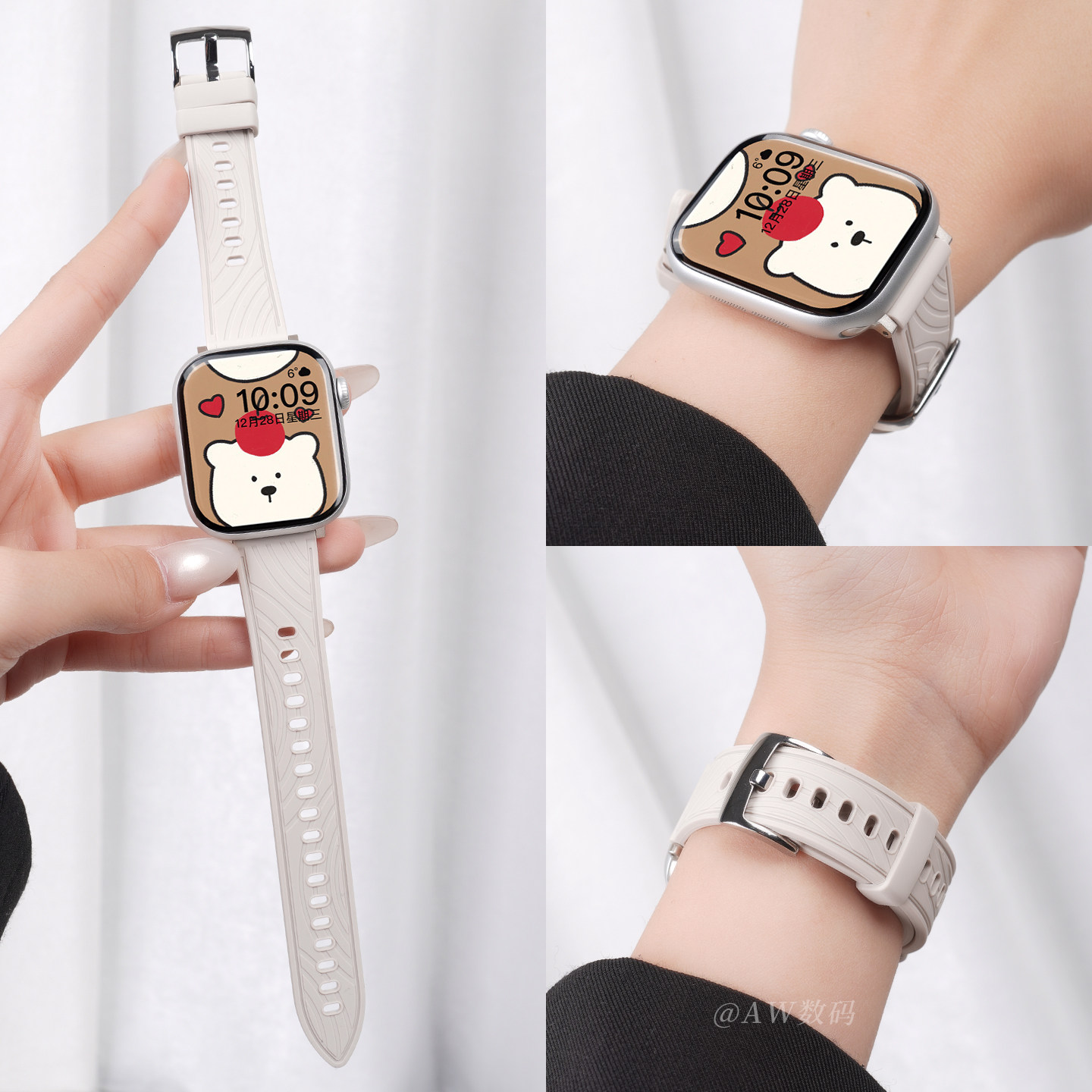 新款星光色适用华为FIT4表带FIT3手表watchfit4pro叶脉纹透气硅胶腕带fit2秋冬高级智能fit3男女款运动替换带