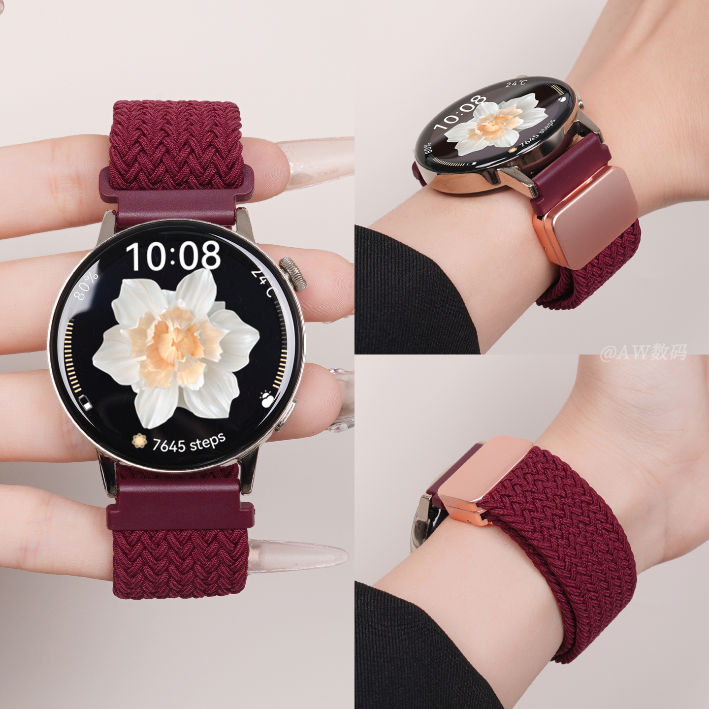 适用华为gt3表带透气编织红色女