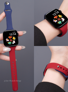 新款适用苹果手表s11表带iwatchs10小蛮腰细女款专用applewatch9官方同款硅胶s8撞色腕带s7高级se运动ultra男