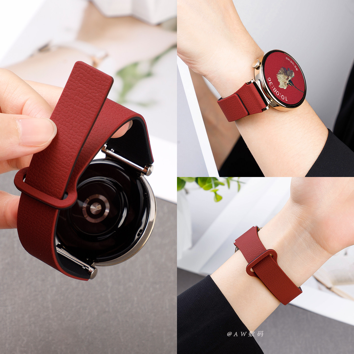 新款酒红色适用华为gt6表带gt5pro手表带watch5女款gt4小蛮腰撞色磁吸硅胶FIT4高级感FIT3智能秋冬透气替换带