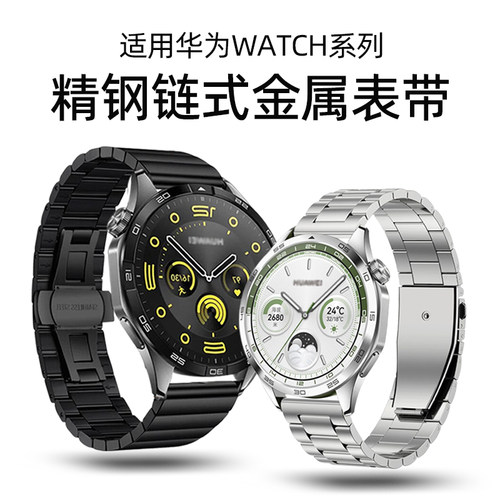 金属质感好 商务风格